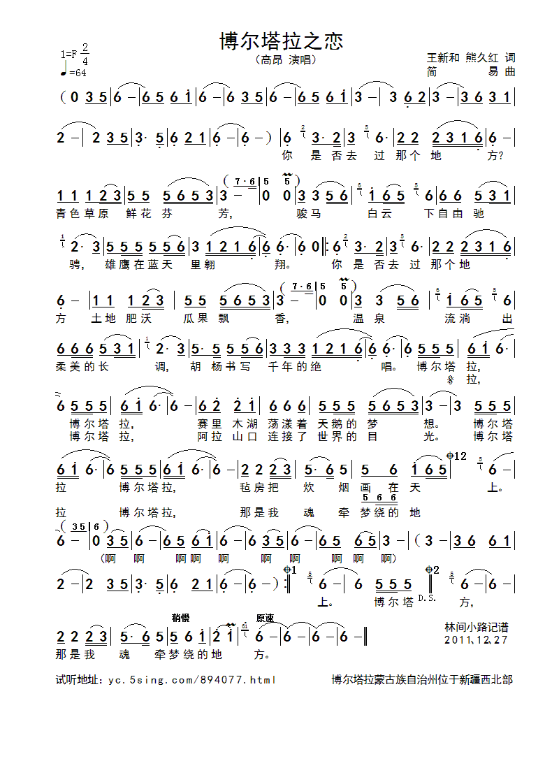 ֮(ָ)1
