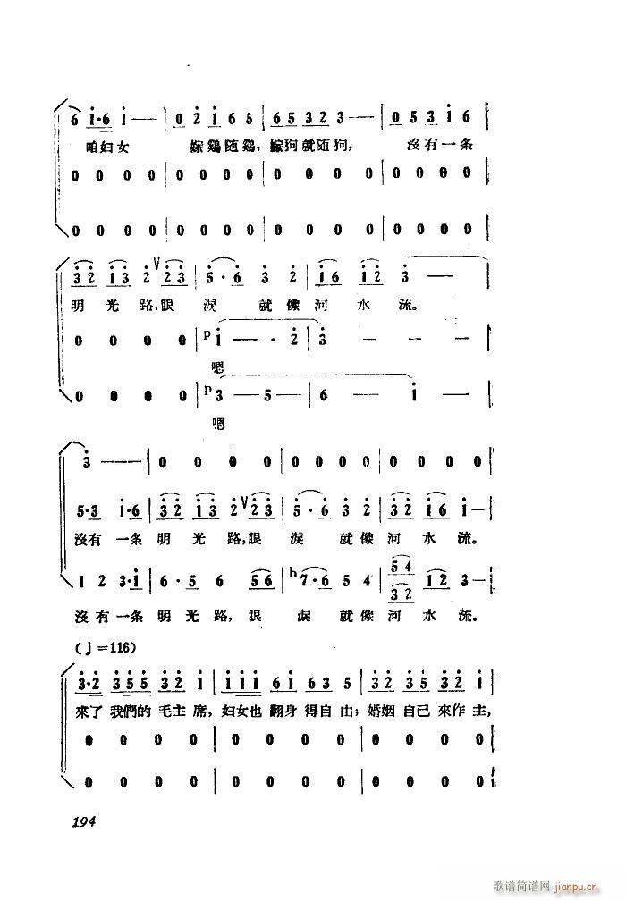 Сڽ  ȫ 101 149(ʮּ)22