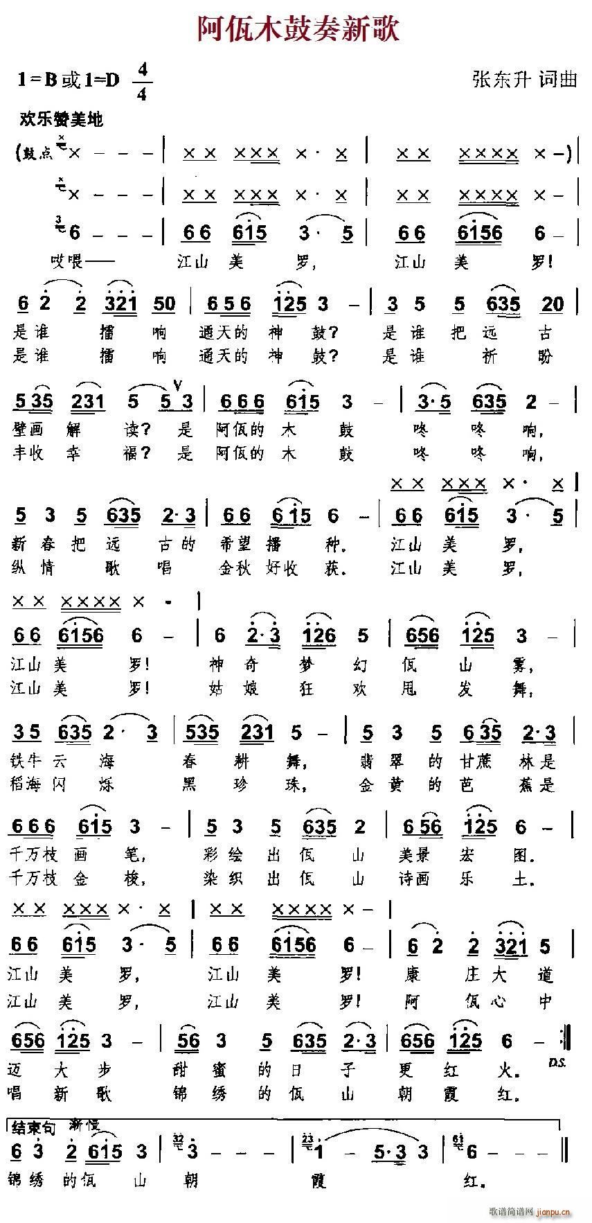 ľ¸(ָ)1
