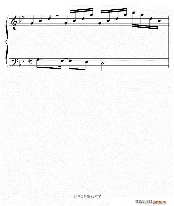 ʮҳ ಡ ΰƵ()32