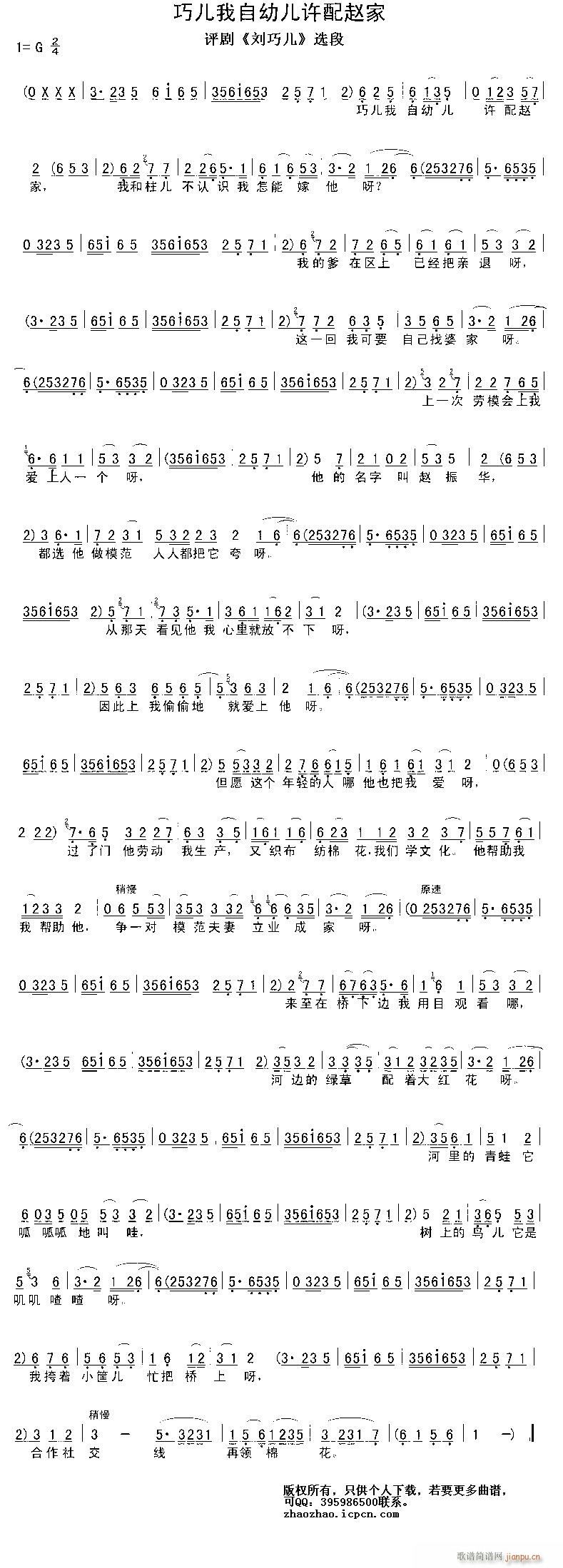 ɶ׶Լ-()1