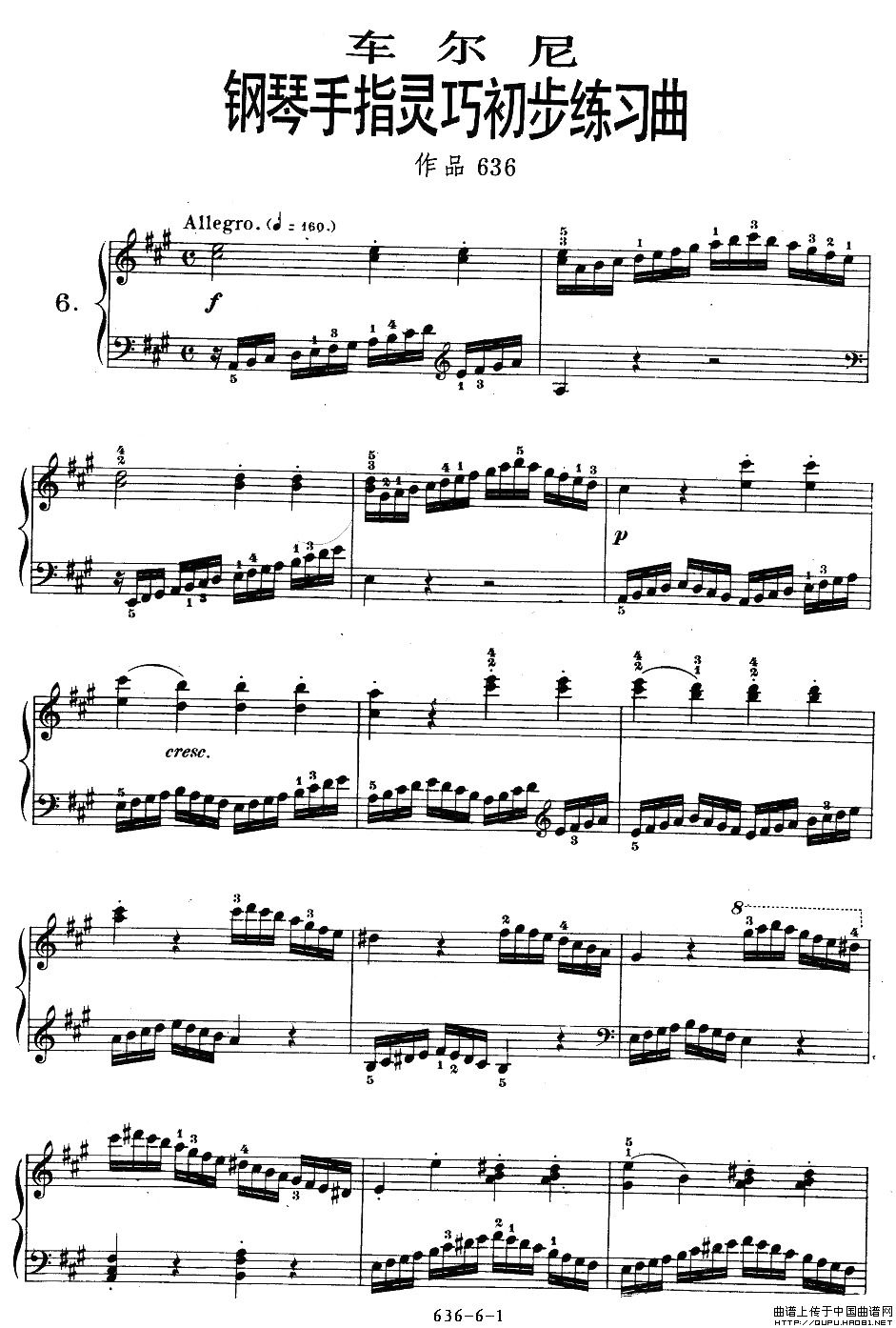 OP.636-6(ָ)1