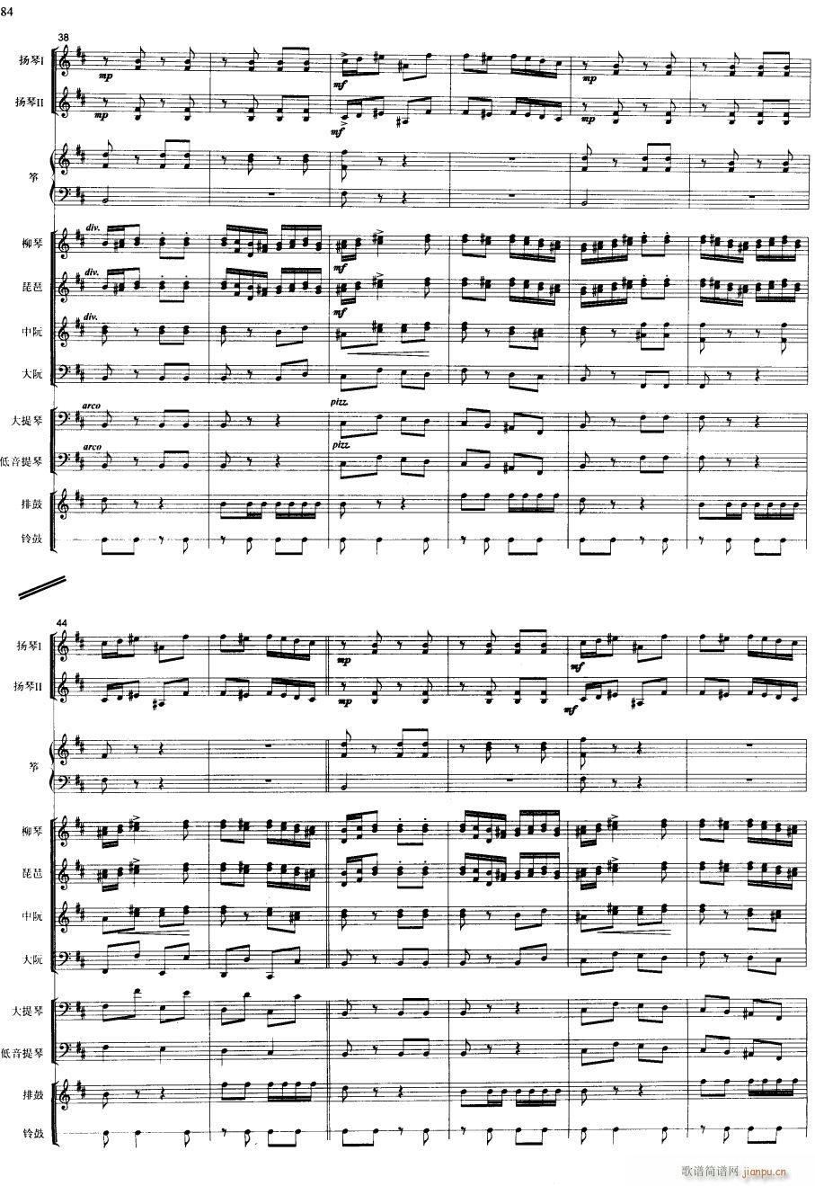  4()1