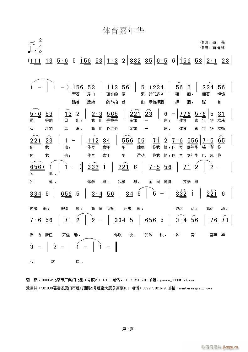 껪(ָ)1