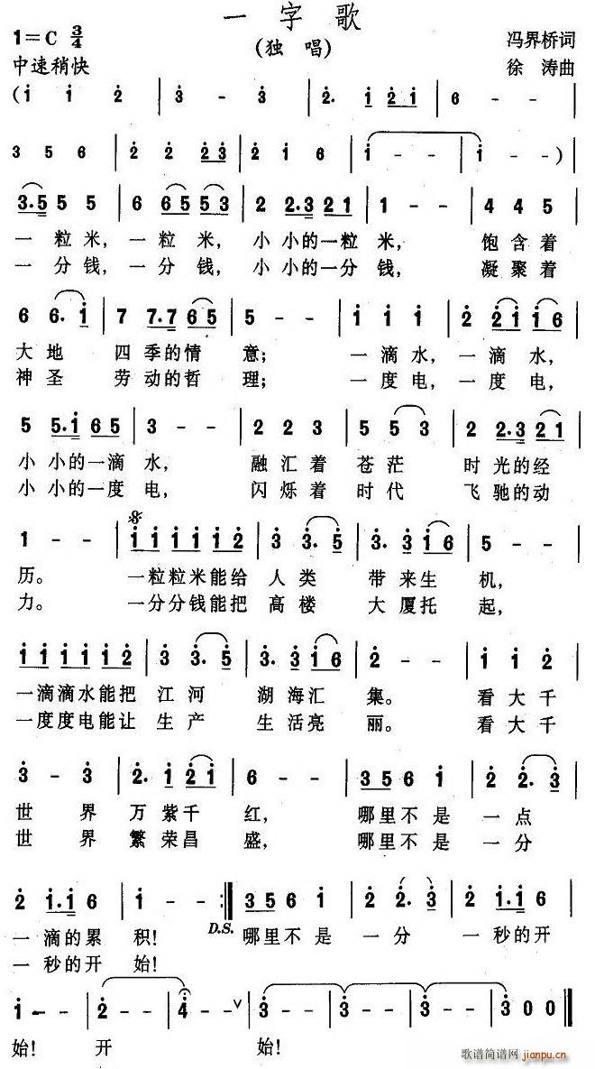 һָ(ָ)1