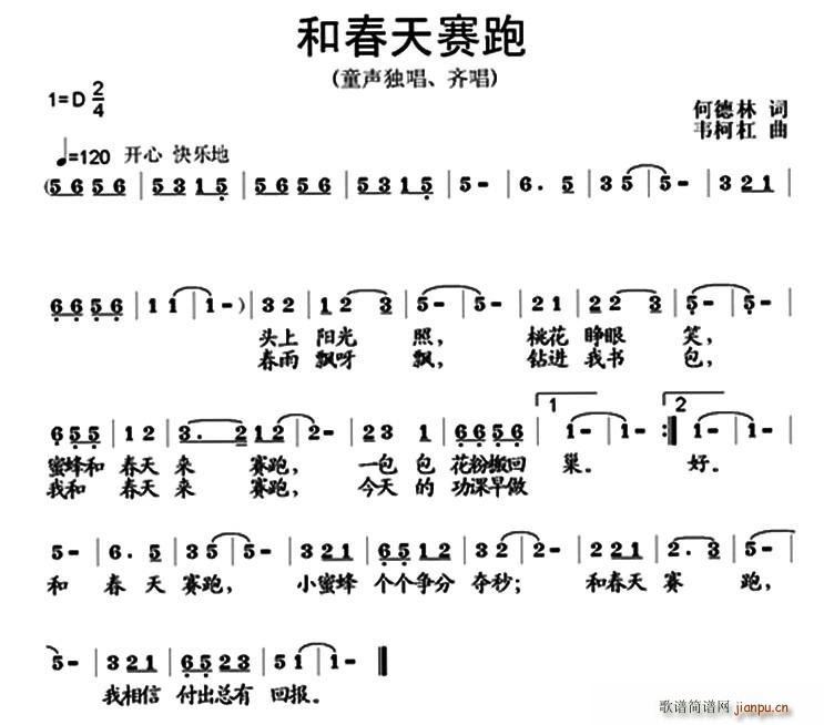 ʹ(ָ)1