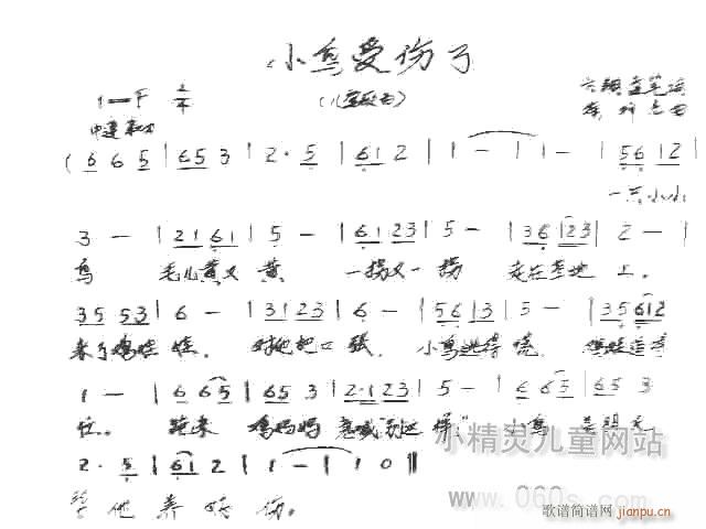 С(ָ)1