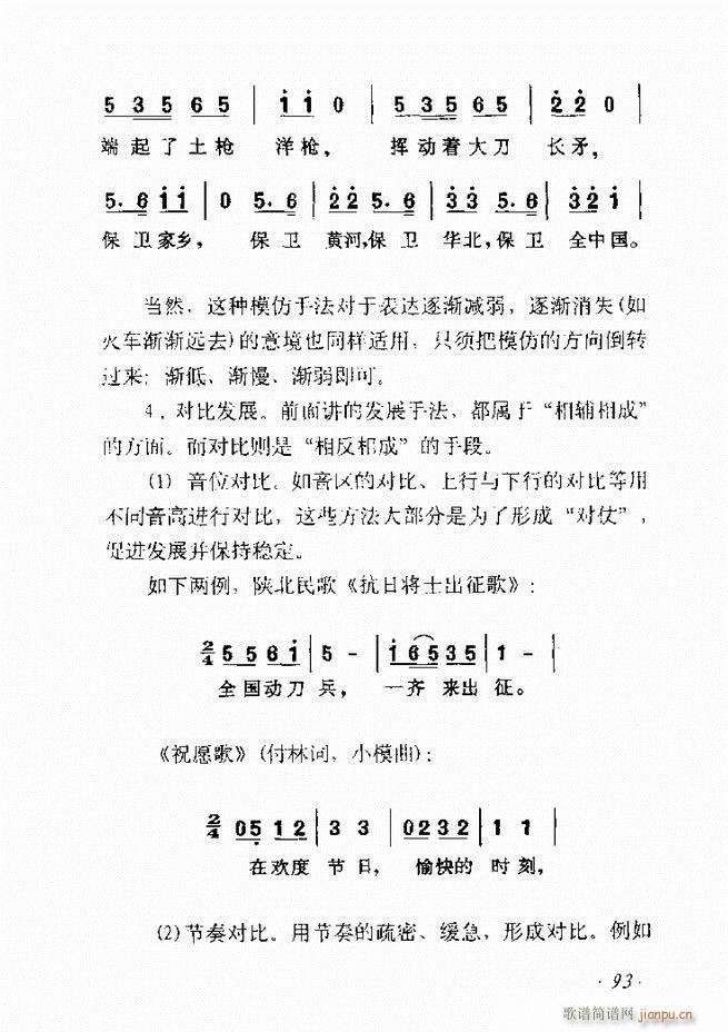 ʮ61 135(ʮּ)33