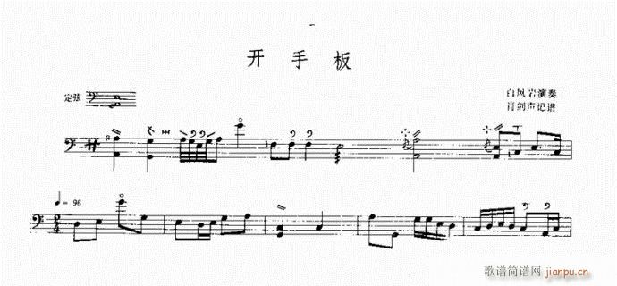  ְ()1