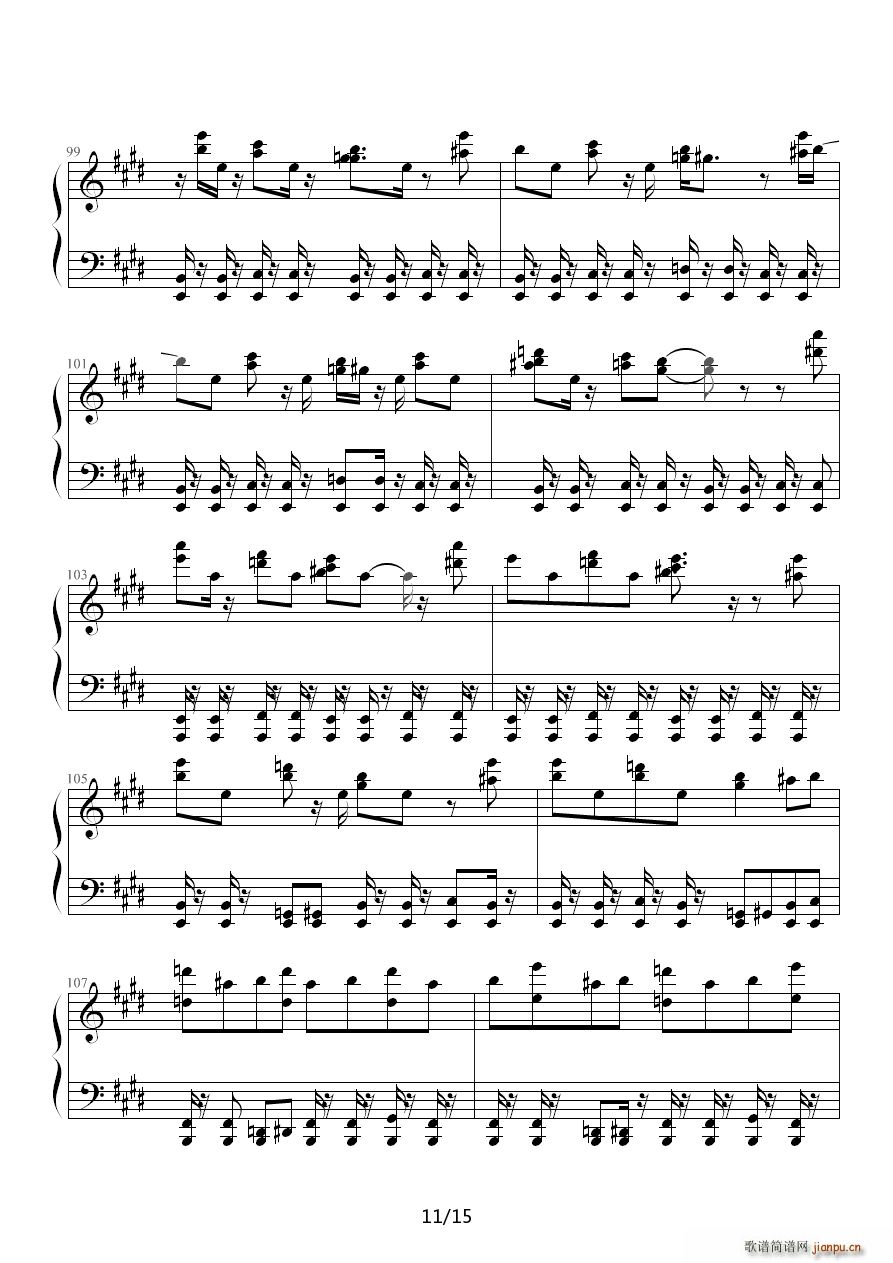  E()11