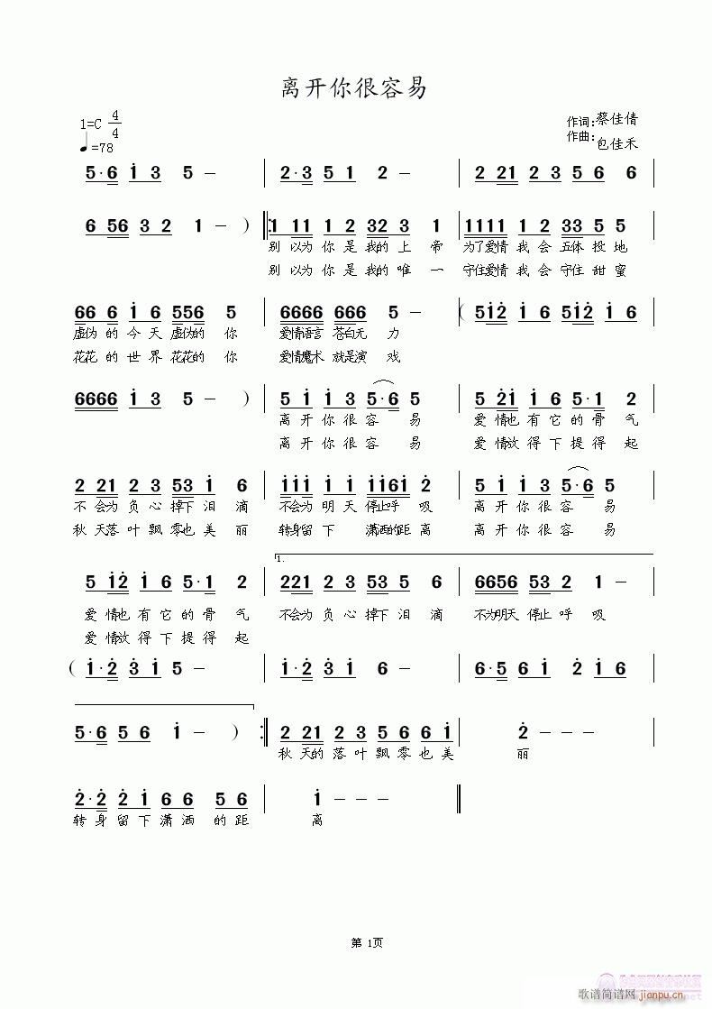 뿪(ָ)1