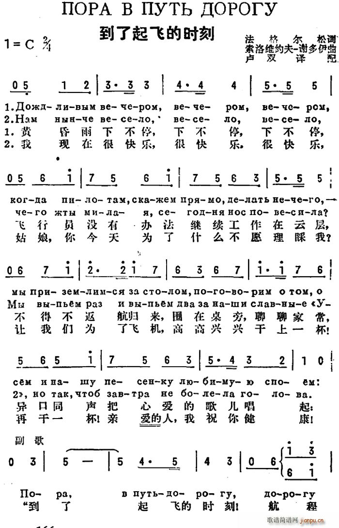 ǰ ɵʱ жĶ(ʮּ)1