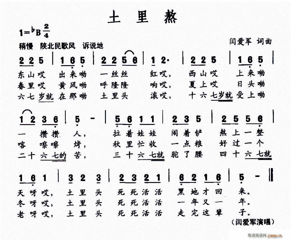 ﰾ(ָ)1