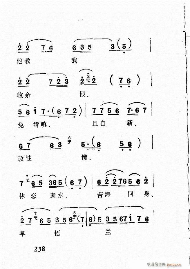 㲥糪ǻѡ  181 240()58