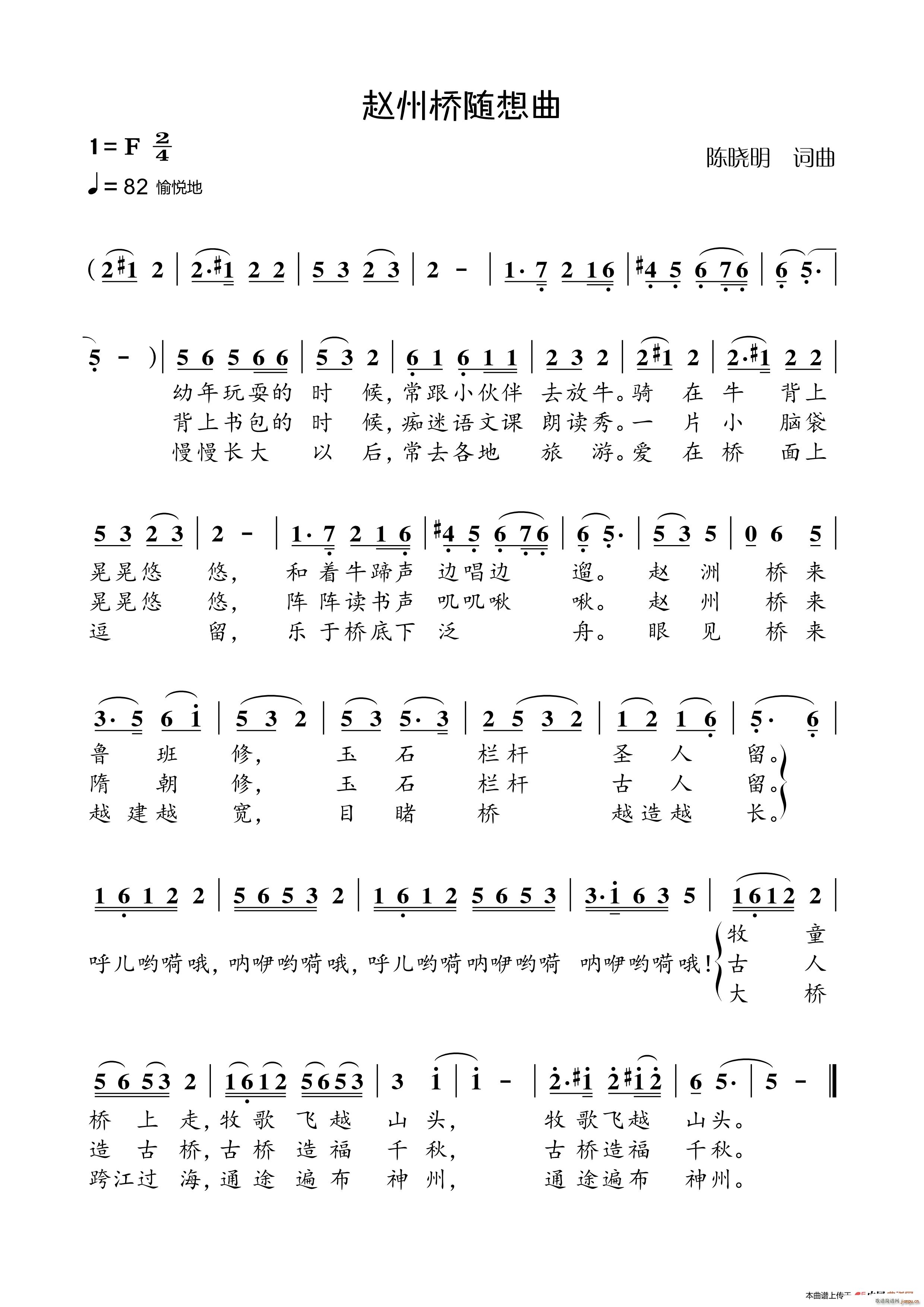 (ָ)1
