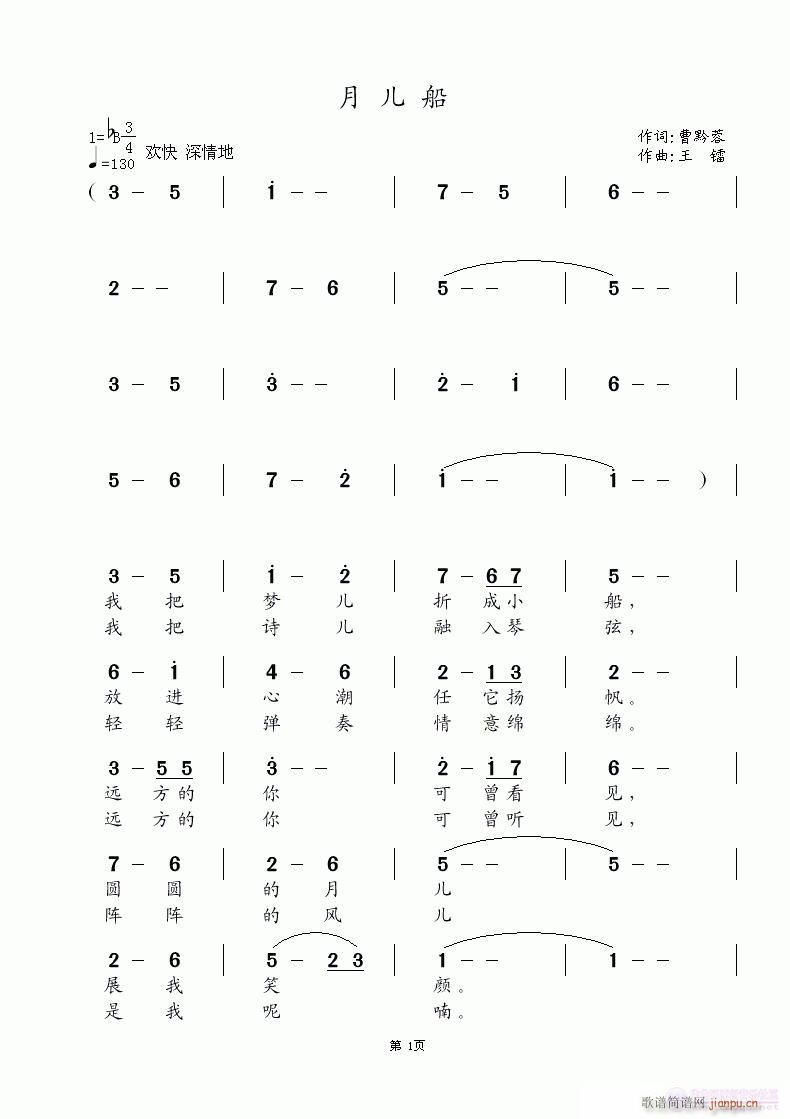 ¶(ָ)1