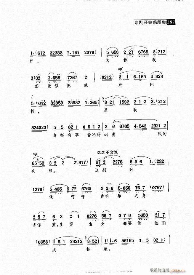  羭䳪μ 241 300()46