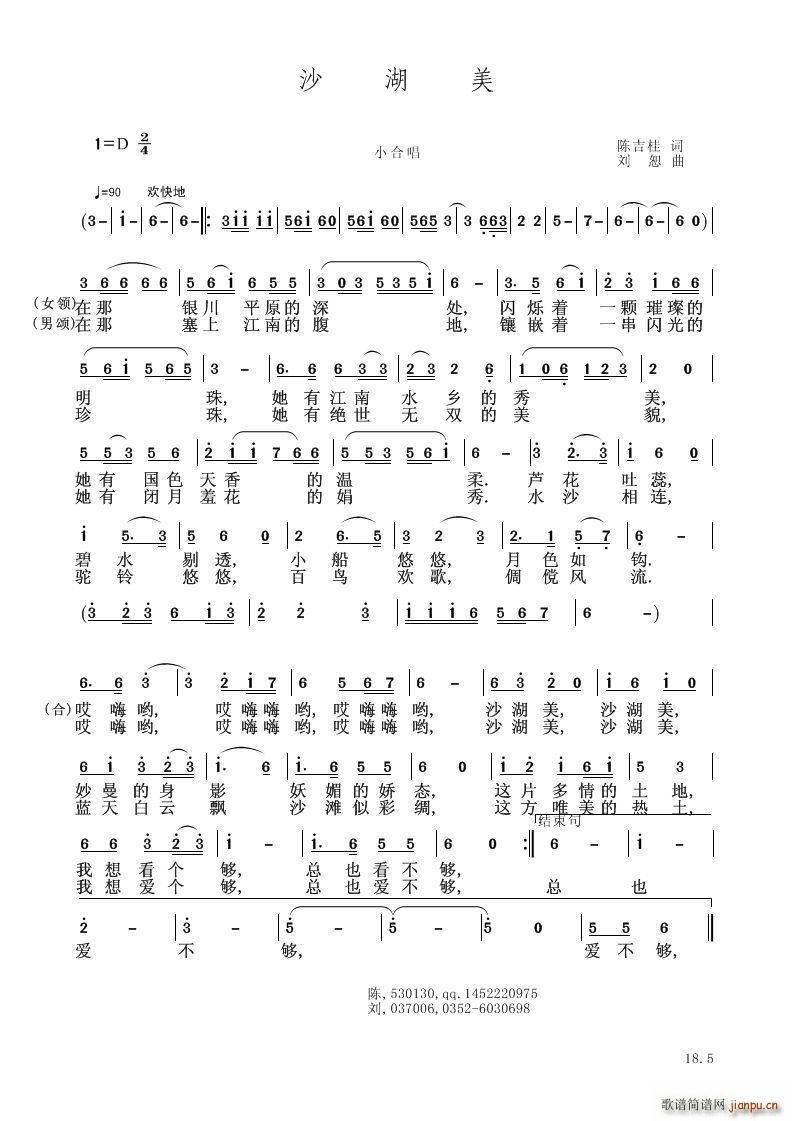 ɳɳ()1