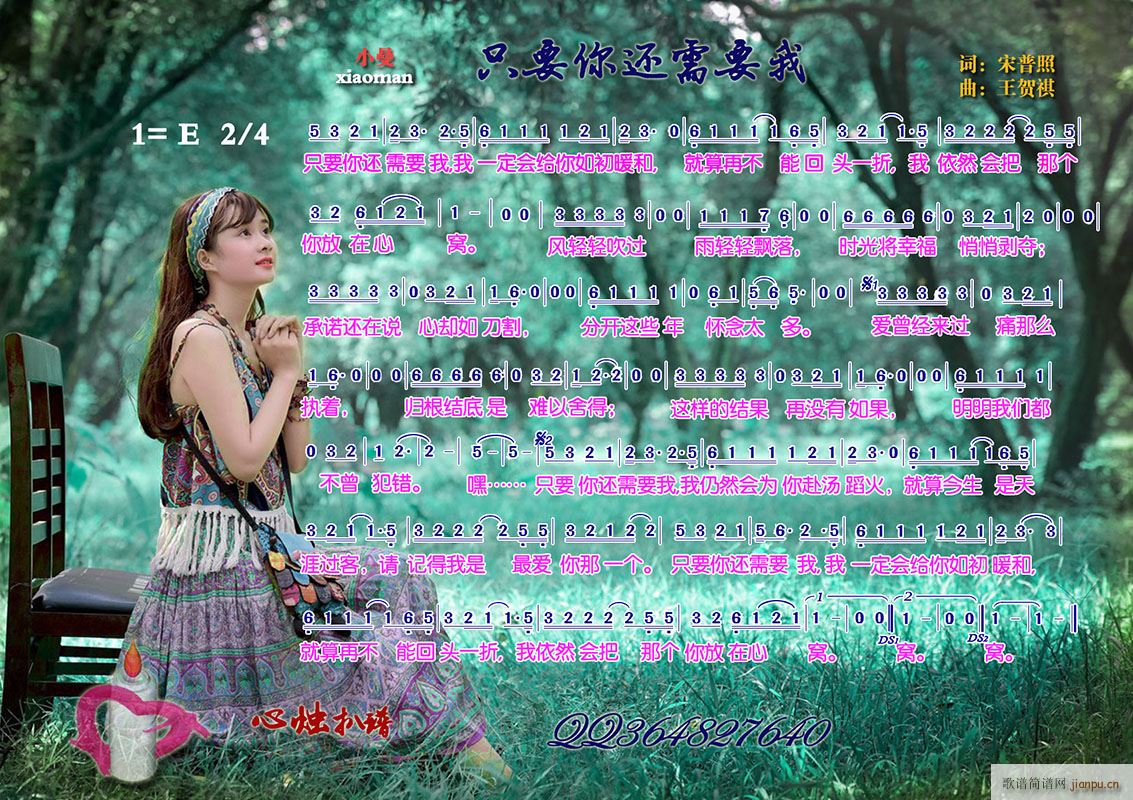 ֻҪ㻹Ҫ(ָ)1