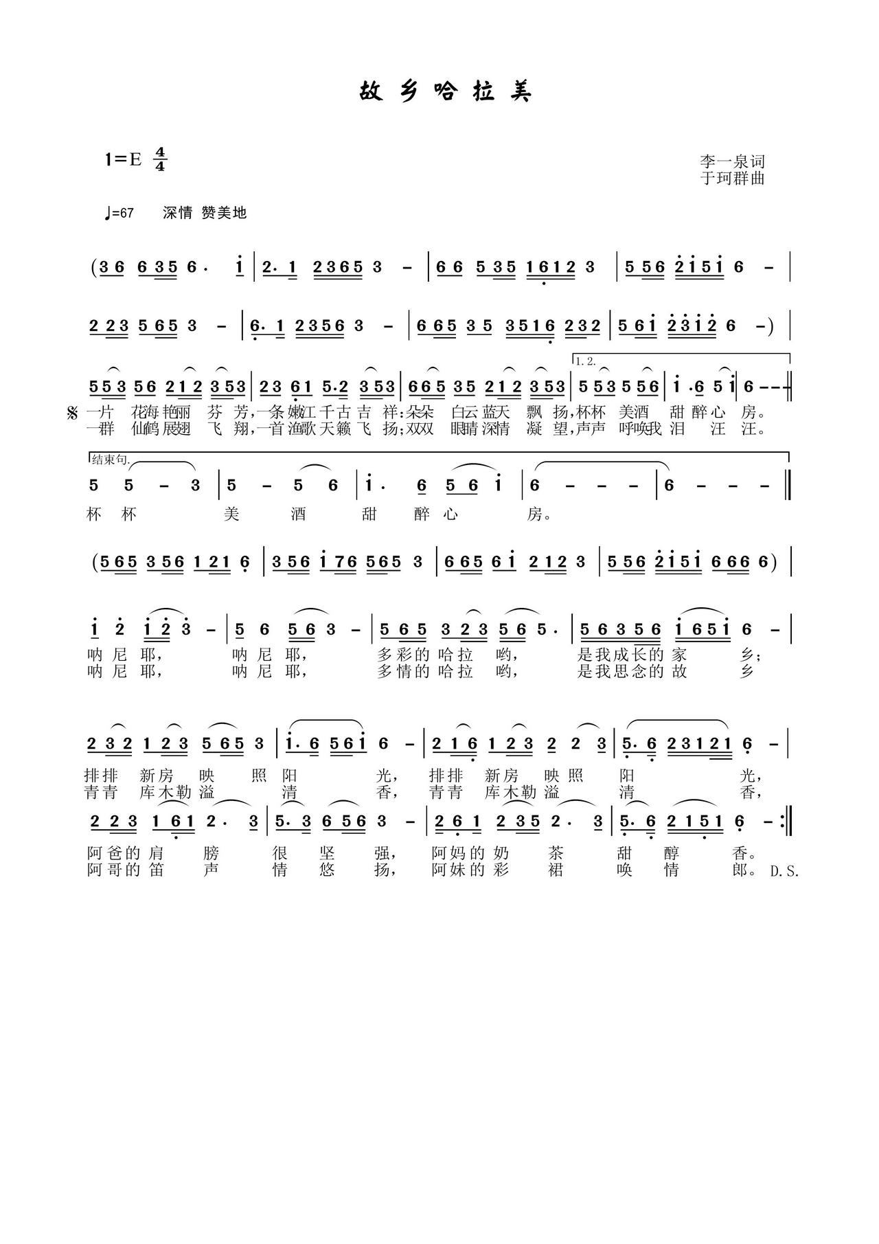 (ָ)1