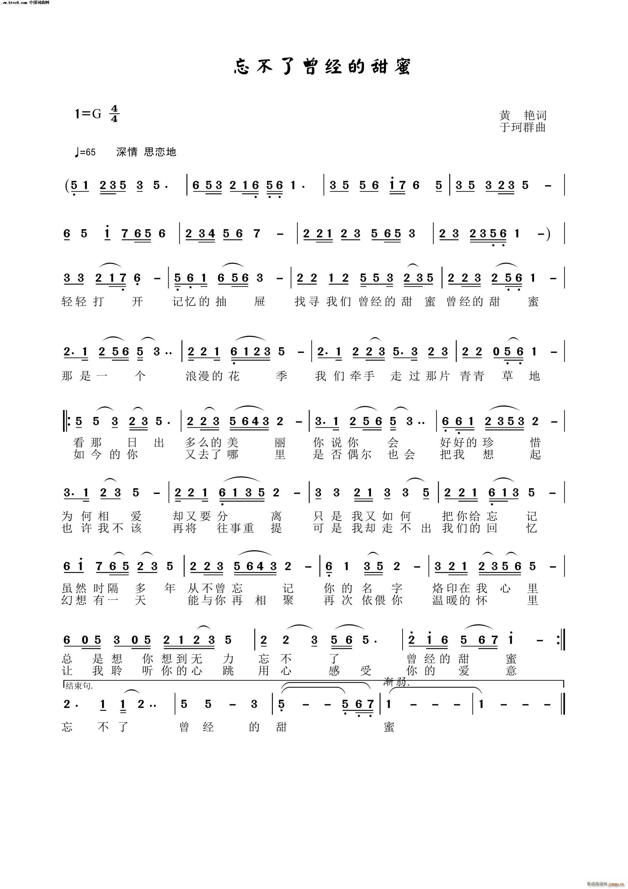 (ָ)1