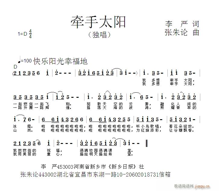 ǣ̫(ָ)1