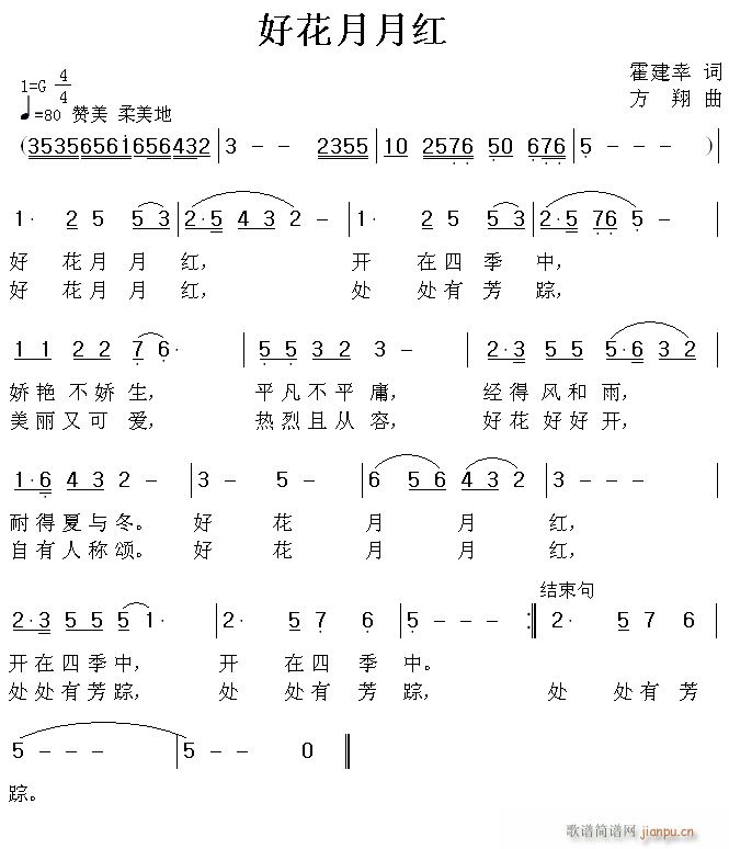 º(ָ)1