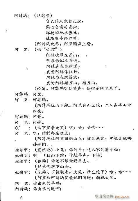 밢ʫ()9