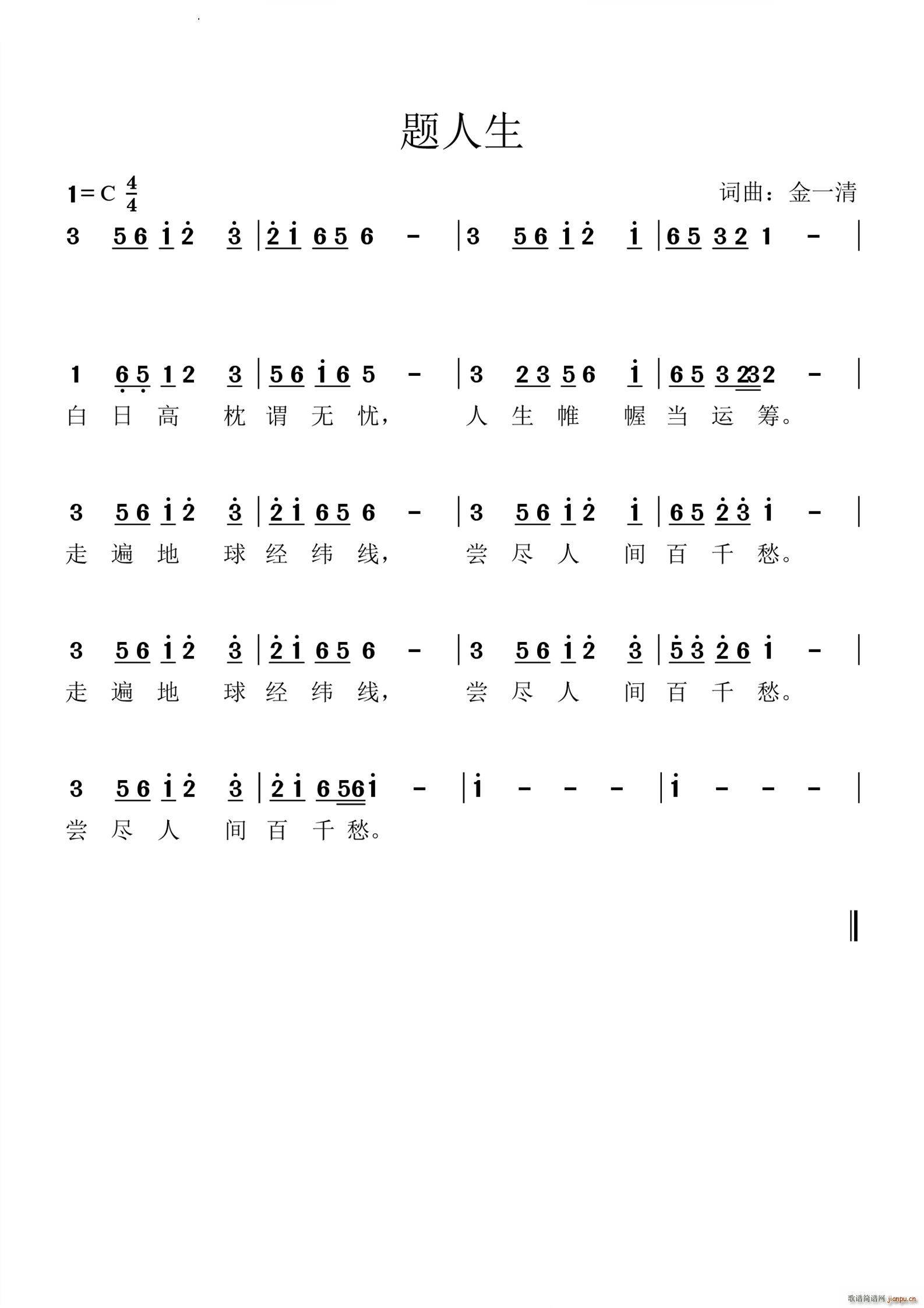 (ָ)1