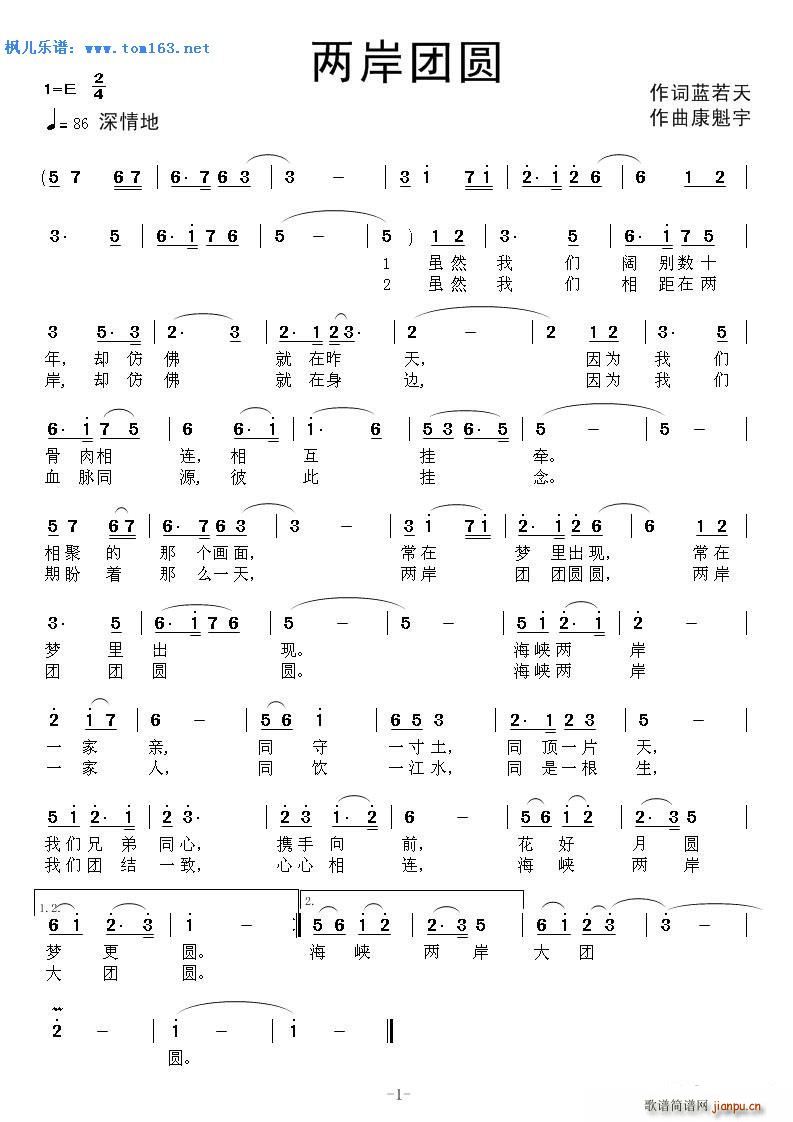 Բ(ָ)1