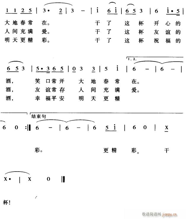Զ2(ָ)1