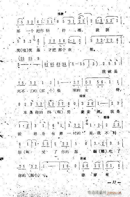 糪ǻѡ21-40()17