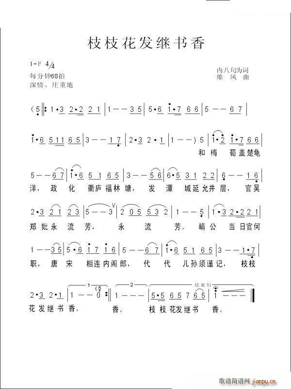 ֦֦(ָ)1