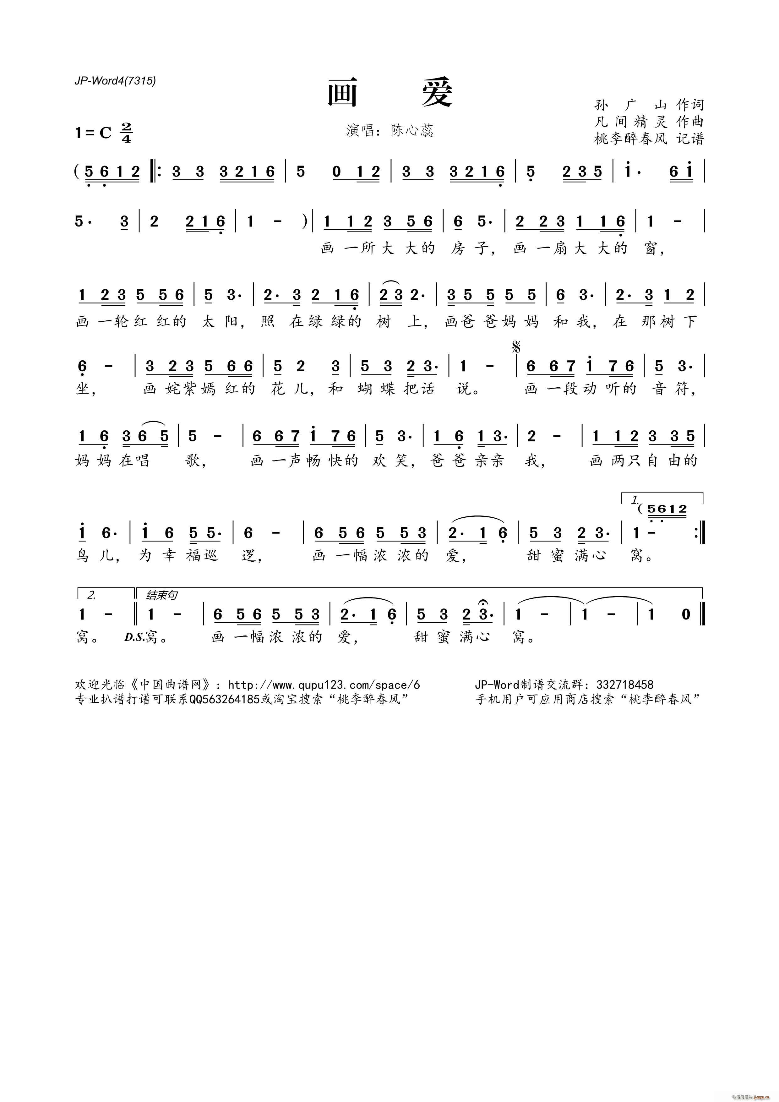 (ָ)1