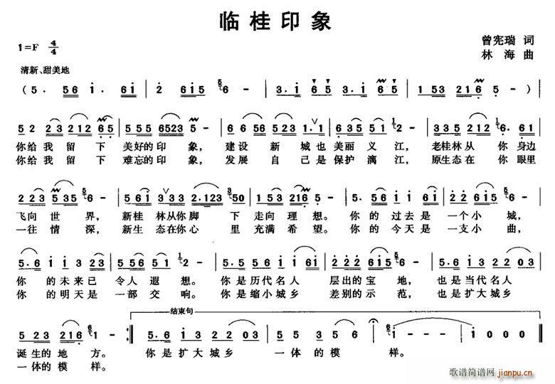ٹӡ(ָ)1
