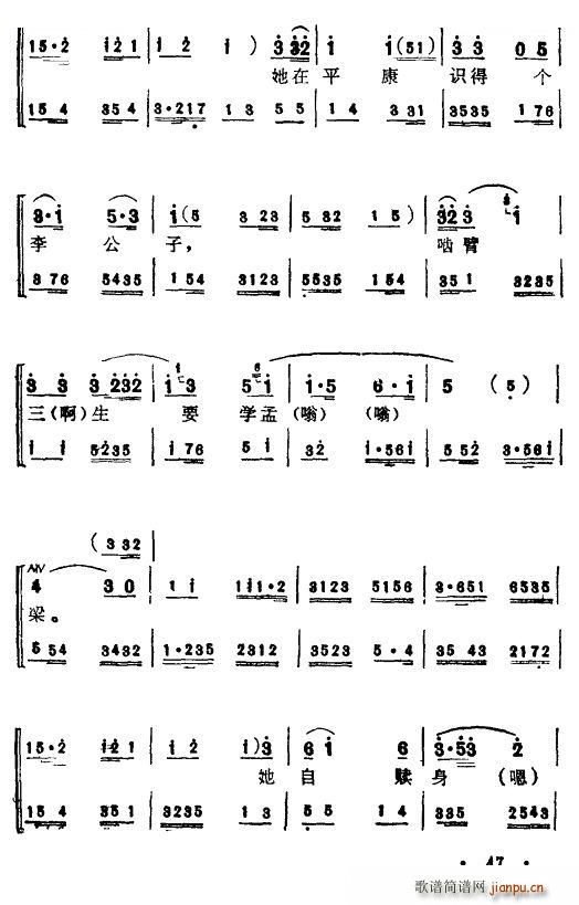 ʮ 5 (ָ)1
