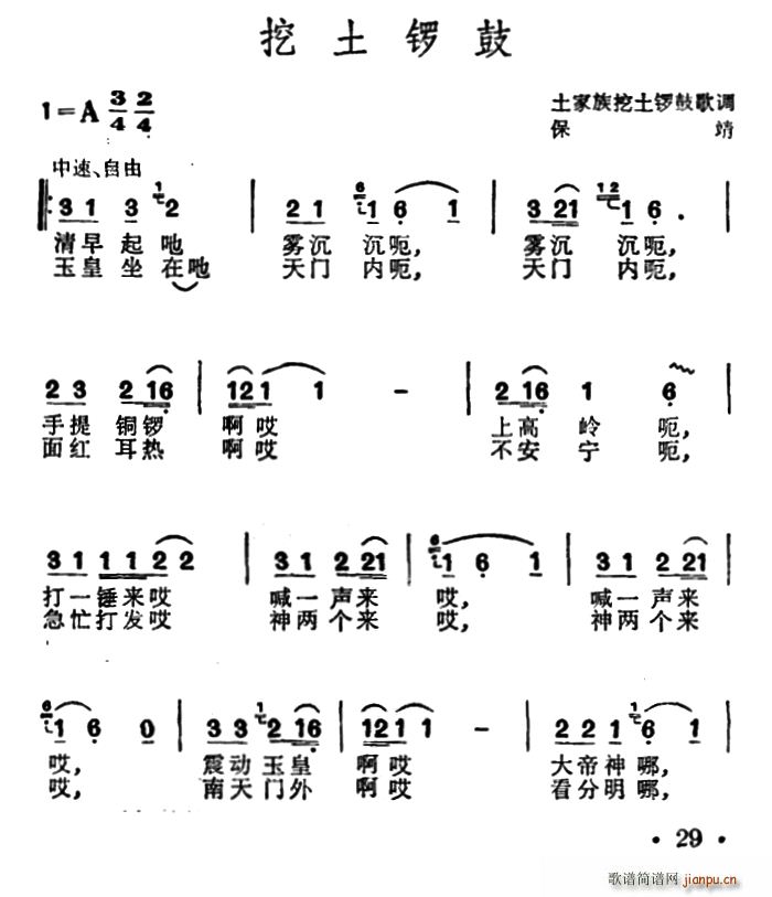 (ָ)1