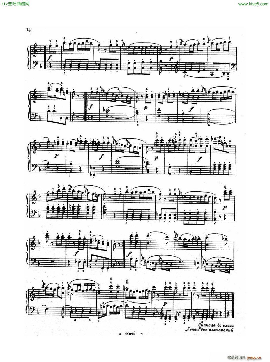 Haydn Twelve Easy Pieces For Piano()15