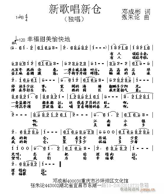 ¸質²(ָ)1