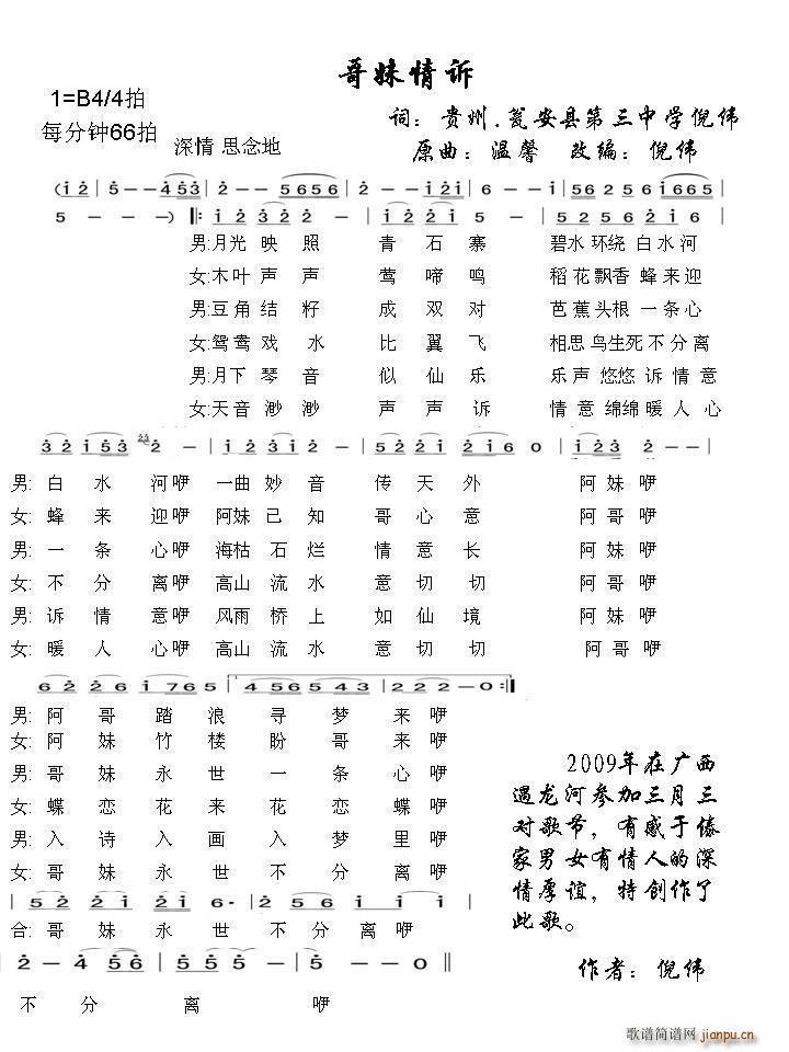 (ָ)1