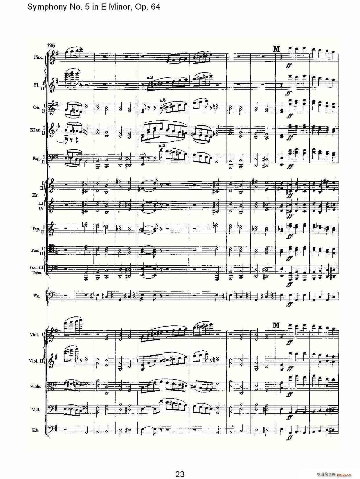 Symphony No. 5 in E Minor, Op.64(ʮּ)5