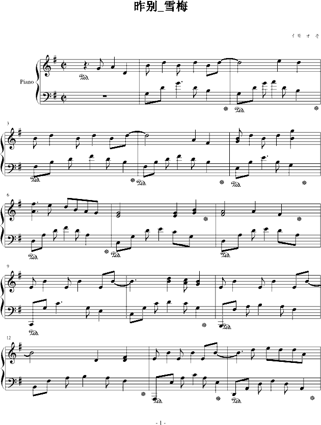 _ѩ÷()1