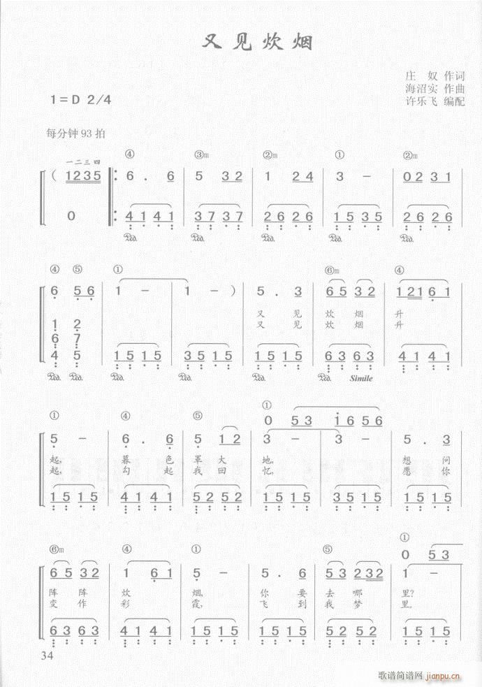  ּ()1