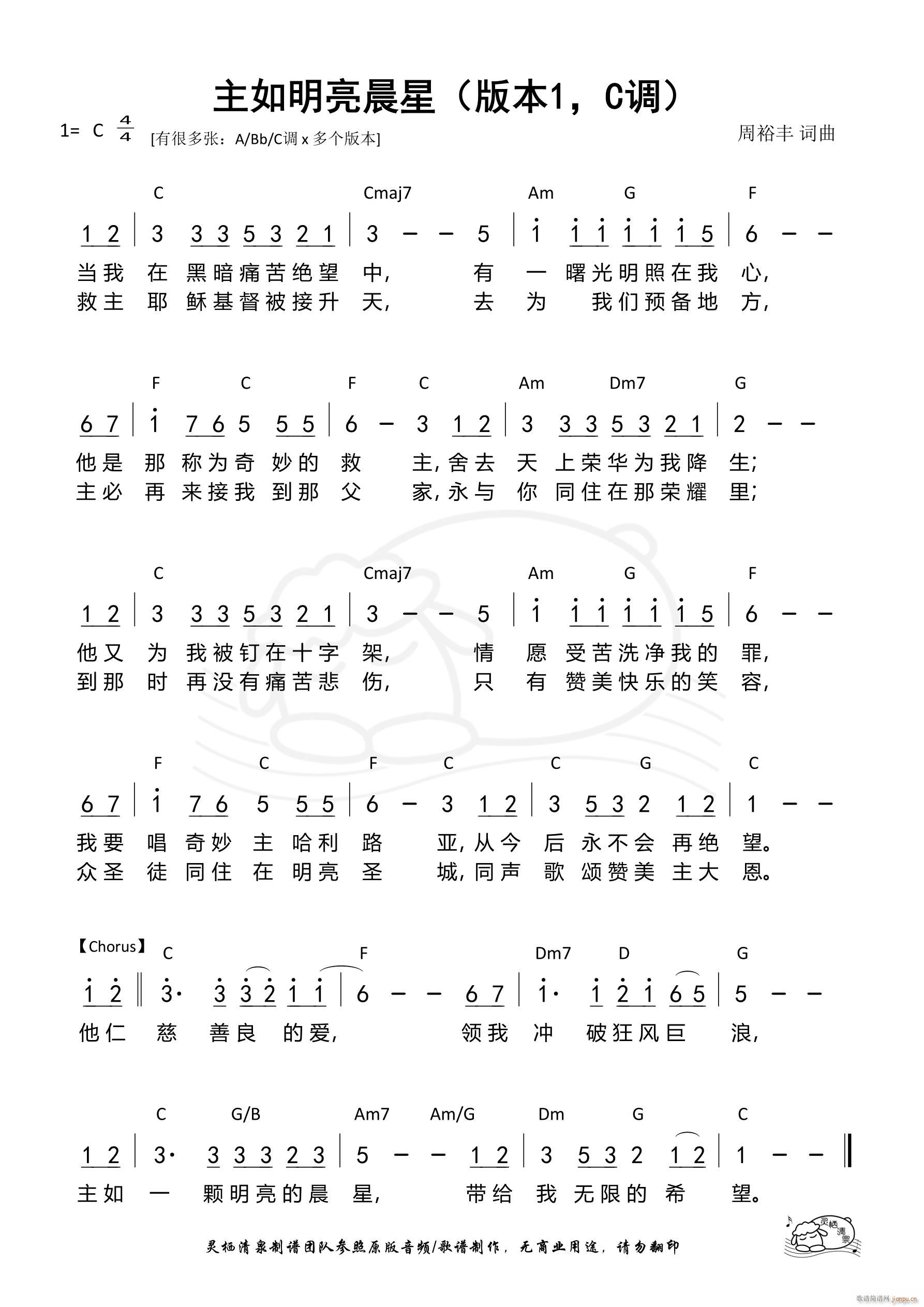 Ǳ1 C(ʮּ)1
