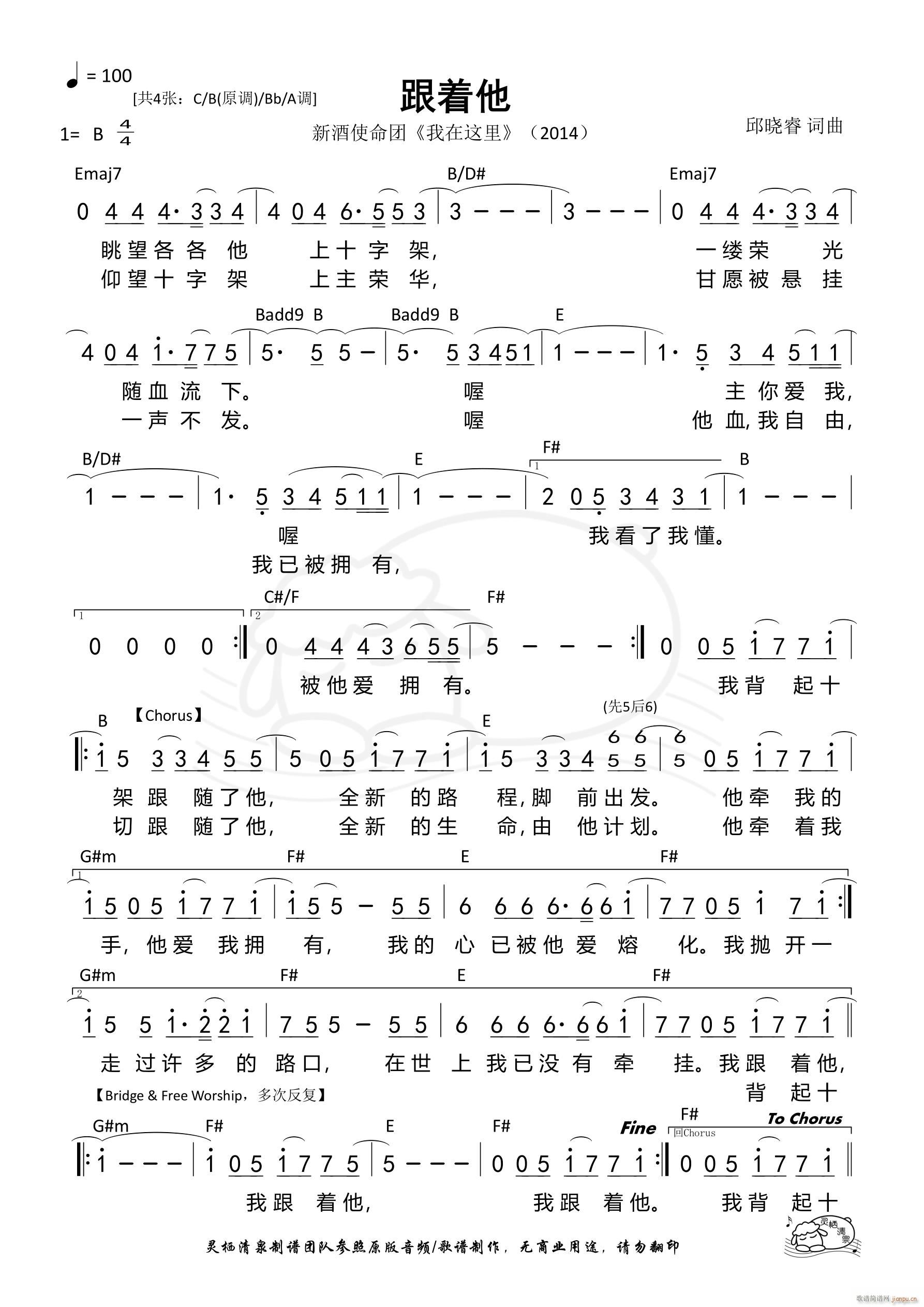  B 1388(ʮּ)1
