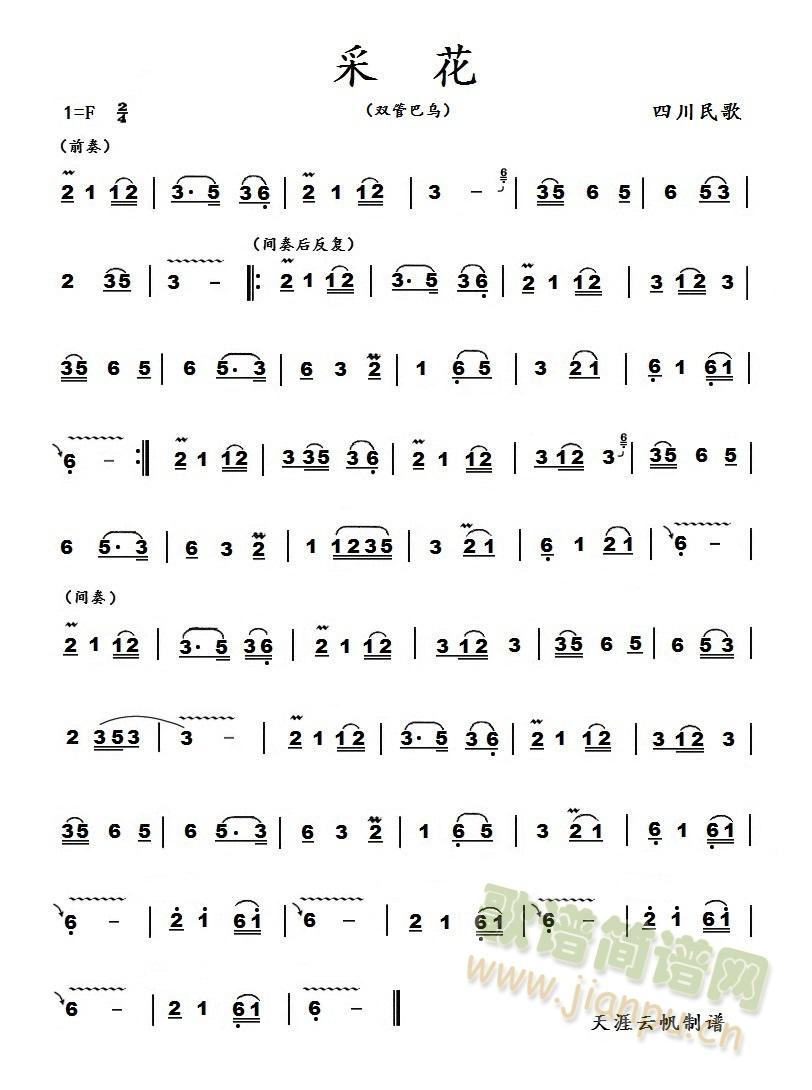 ɻ(ָ)1