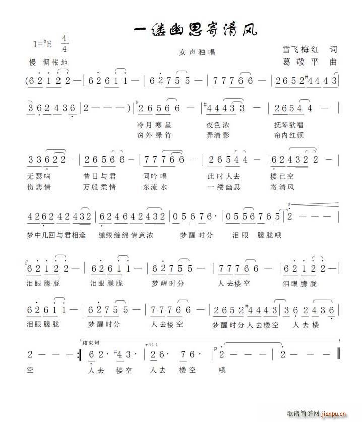һ˼(ָ)1