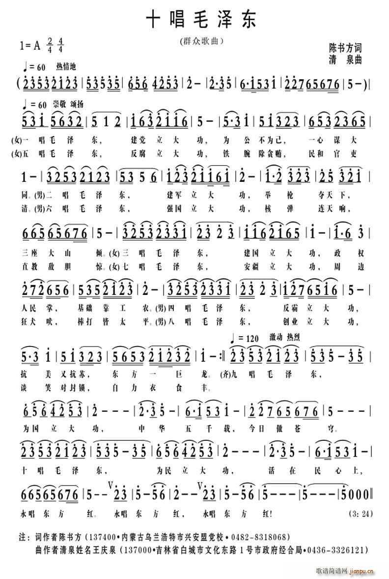 ʮë(ָ)1