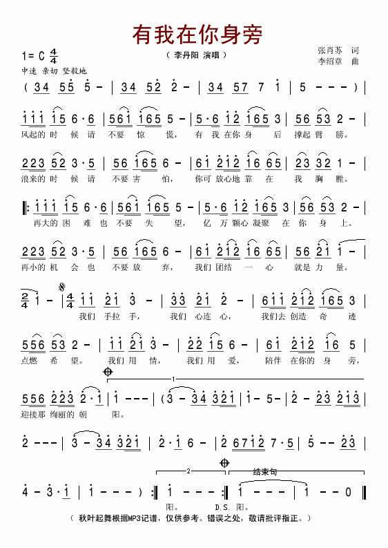 (ָ)1