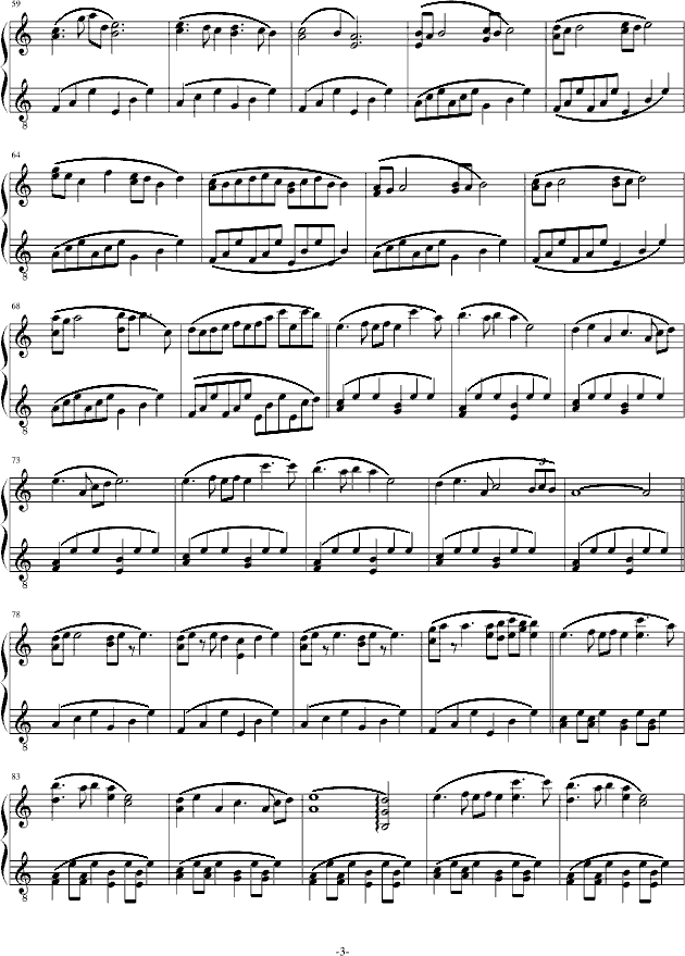 Դ()3
